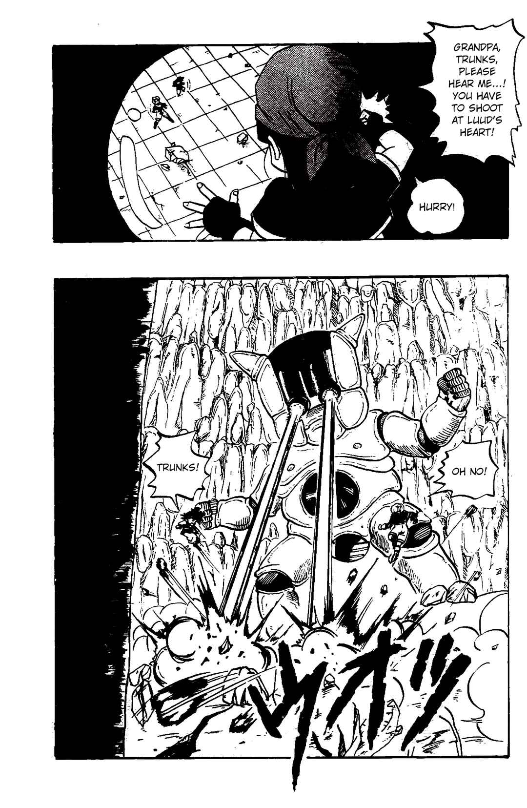 Qī Lóngzhū GT Chapter 40 - Page 9