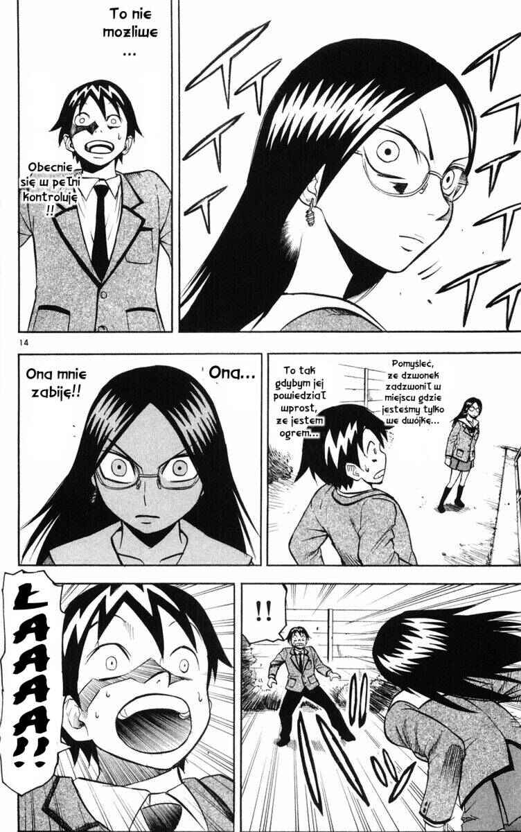 Kurozakuro Chapter 8 - Page 14