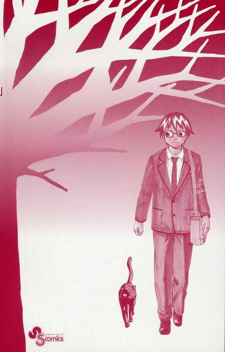 Kurozakuro Chapter 8 - Page 24