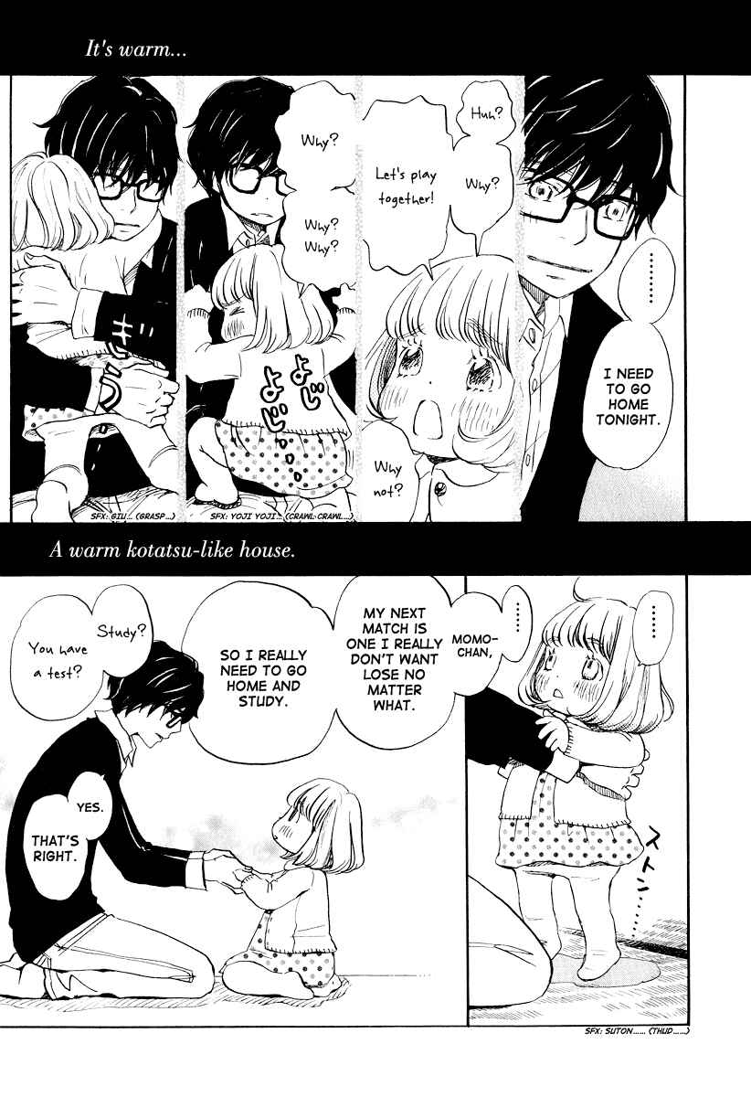 March Comes in Like a Lion Chapter 25 - Page 14
