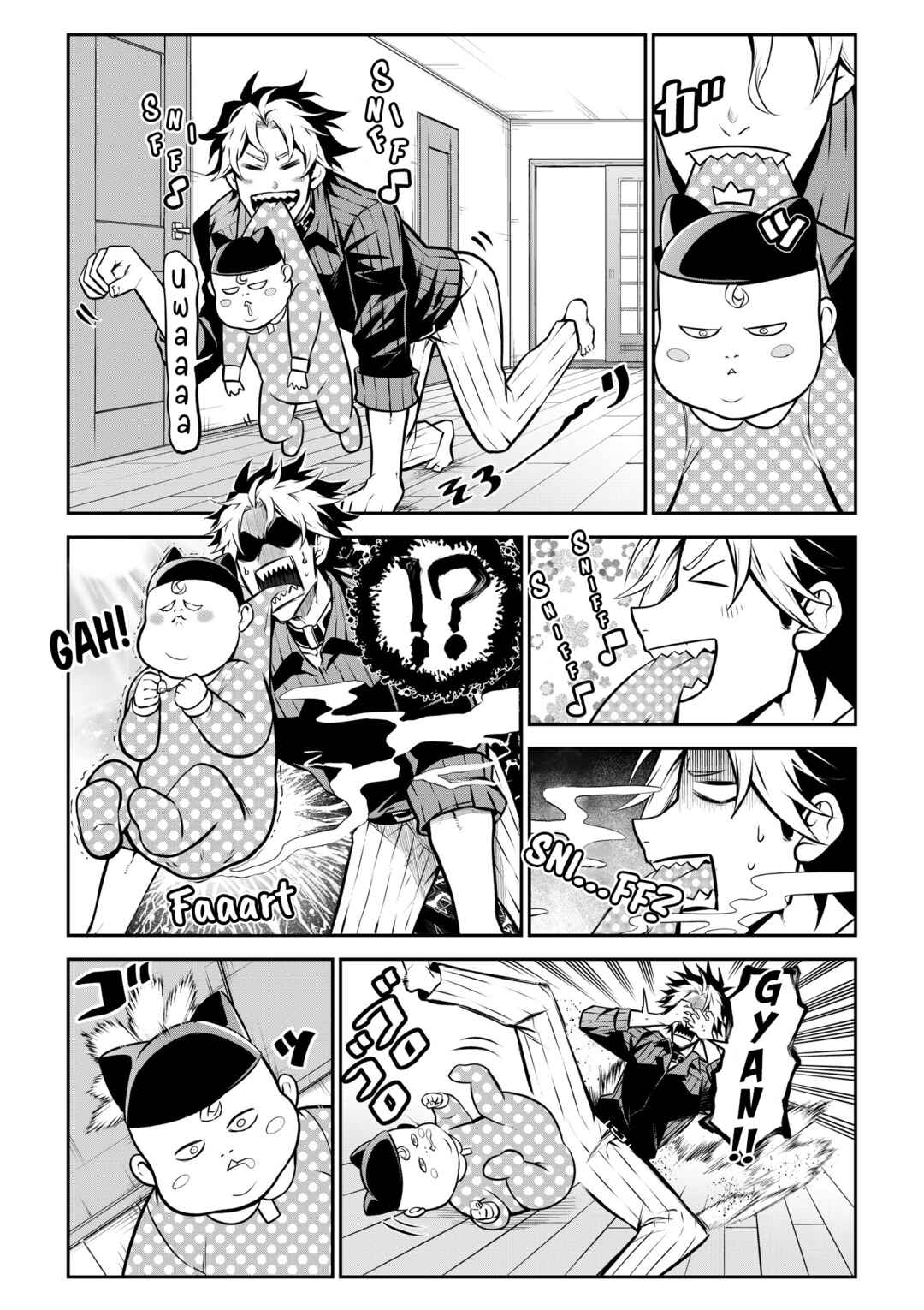 Inu ga Hito ni Naru Hanashi Chapter 27 - Page 10