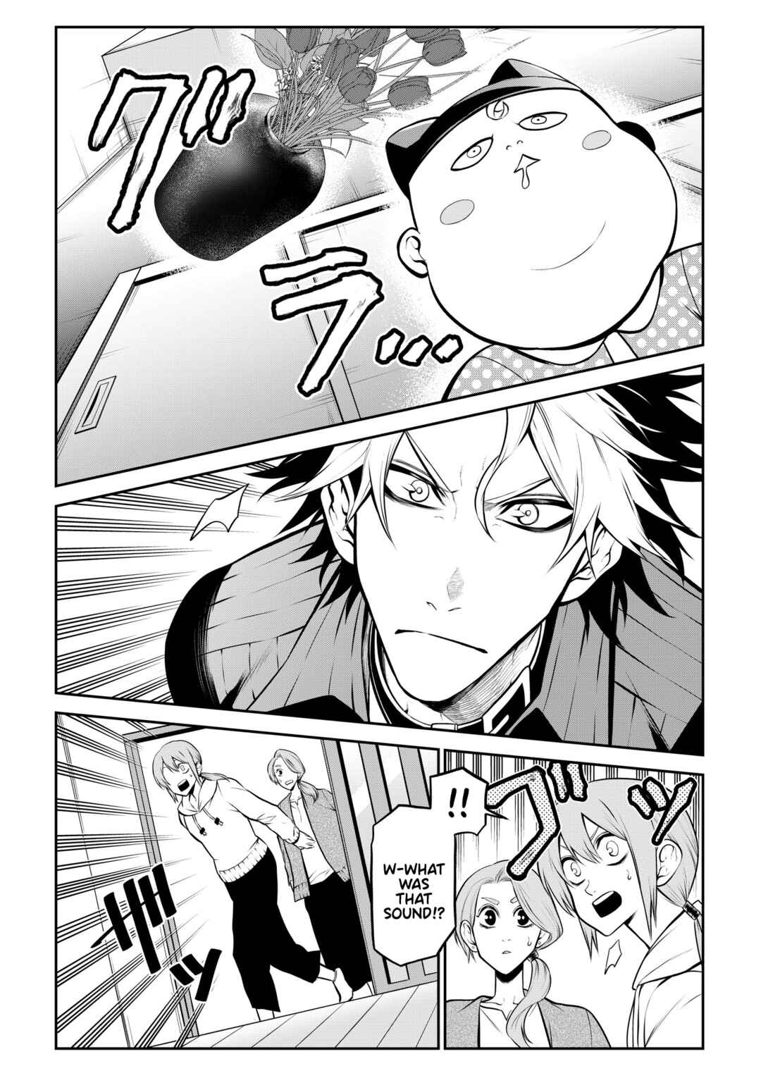Inu ga Hito ni Naru Hanashi Chapter 27 - Page 11