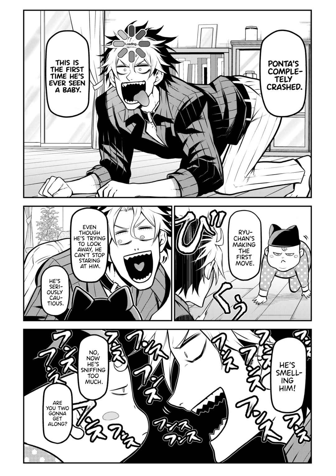 Inu ga Hito ni Naru Hanashi Chapter 27 - Page 5