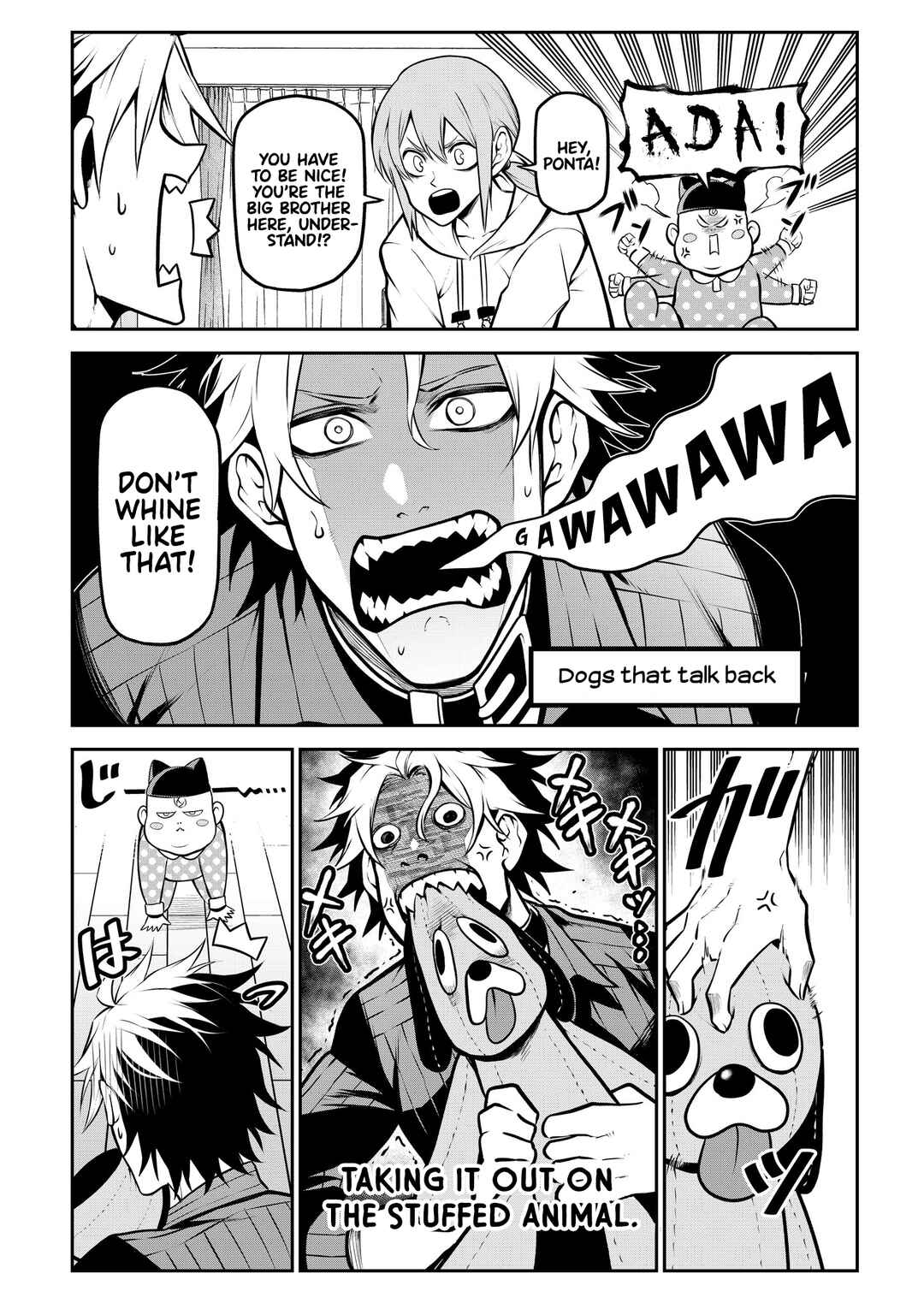 Inu ga Hito ni Naru Hanashi Chapter 27 - Page 8