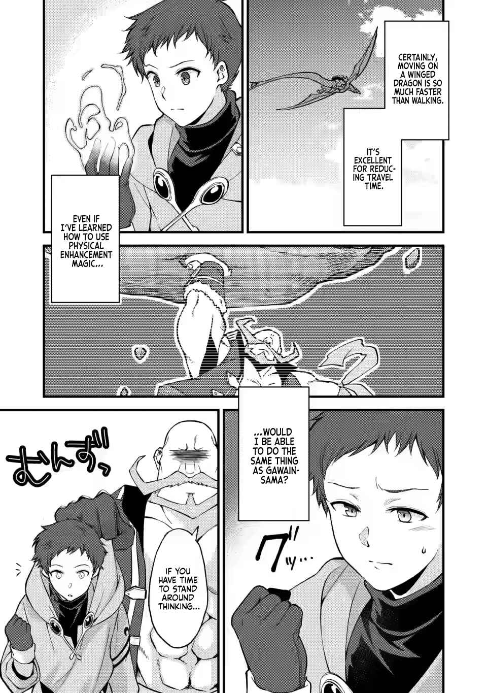 Kensei no Osananajimi ga Power Hara de Ore ni Tsuraku Ataru node, Zetsuen Shite Henkyou de Makenshi to shite Denaosu Koto ni shita. Chapter 13 - Page 17