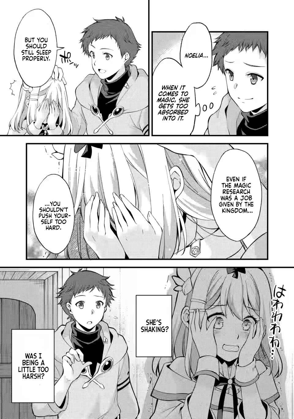 Kensei no Osananajimi ga Power Hara de Ore ni Tsuraku Ataru node, Zetsuen Shite Henkyou de Makenshi to shite Denaosu Koto ni shita. Chapter 13 - Page 9