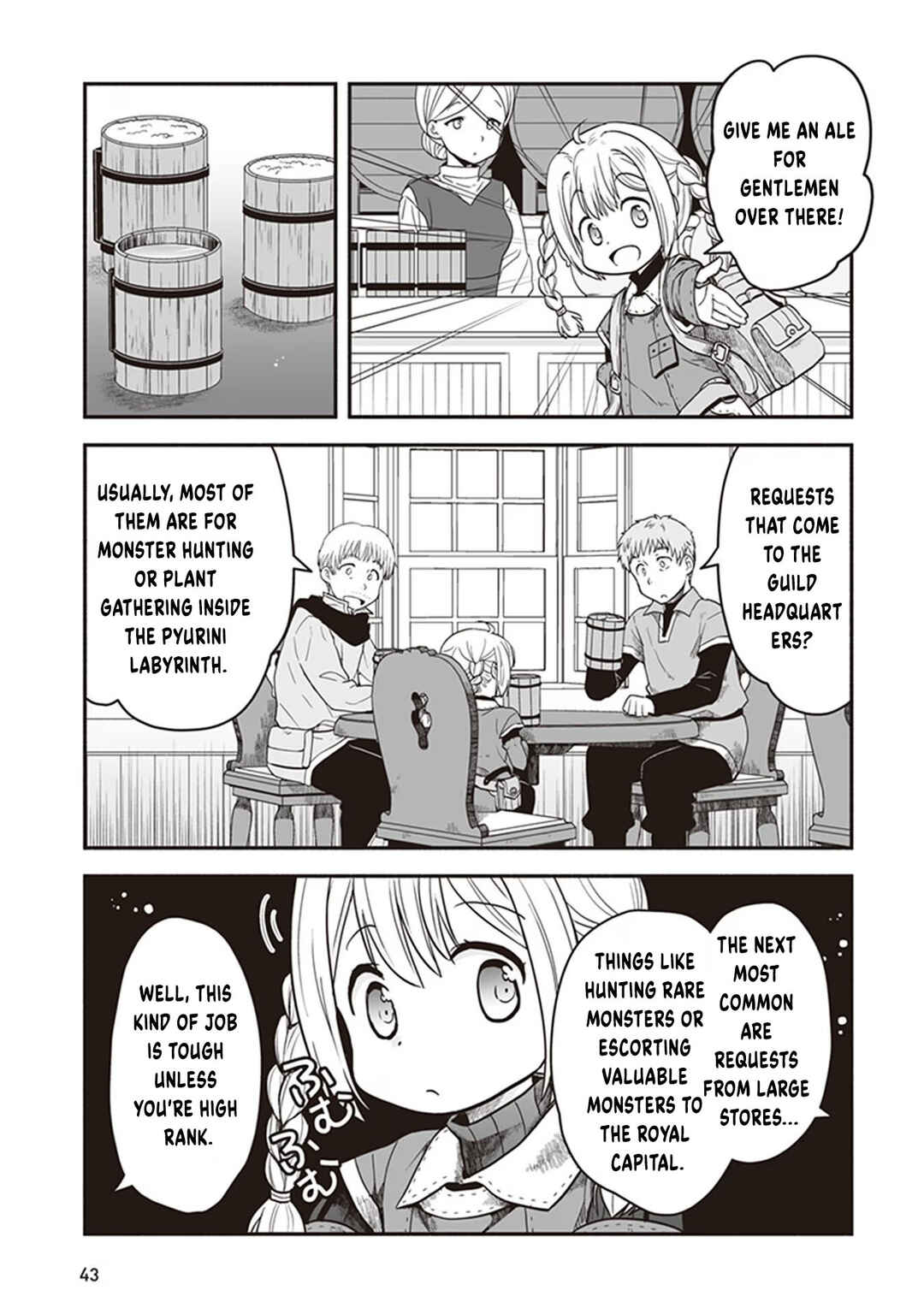 Ie Tsukuri Skill de Isekai o Ikinobiro Chapter 2 - Page 10