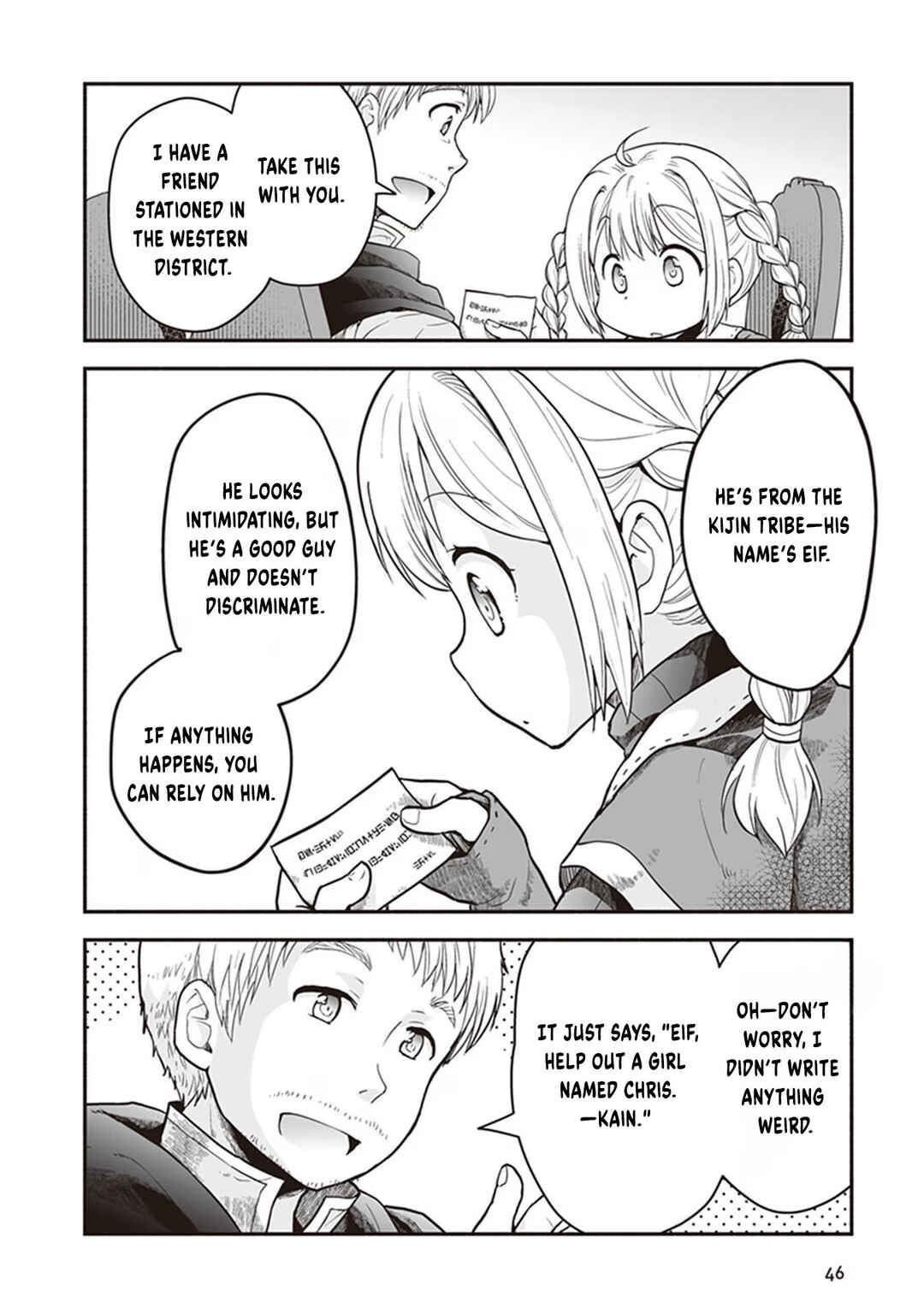 Ie Tsukuri Skill de Isekai o Ikinobiro Chapter 2 - Page 13