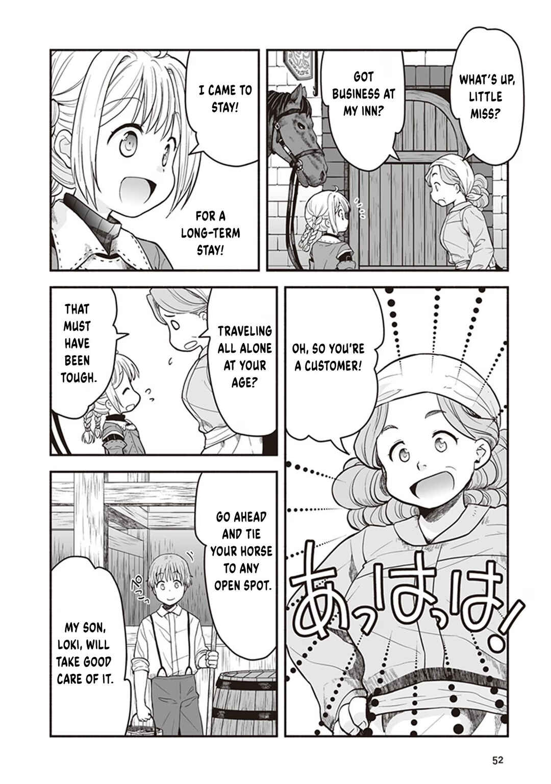 Ie Tsukuri Skill de Isekai o Ikinobiro Chapter 2 - Page 19