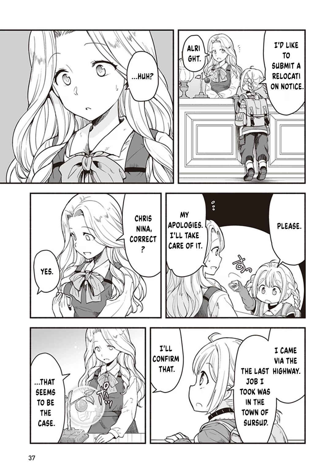 Ie Tsukuri Skill de Isekai o Ikinobiro Chapter 2 - Page 4