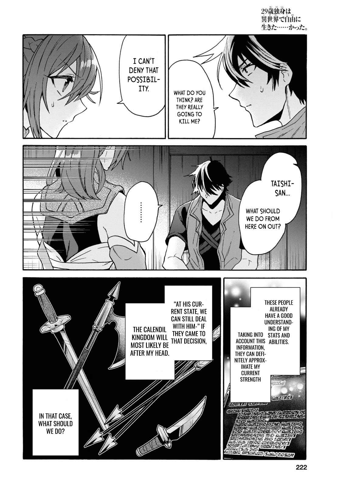 29-sai Dokushin wa Isekai de Jiyuu ni Ikita……katta. Chapter 12 - Page 11