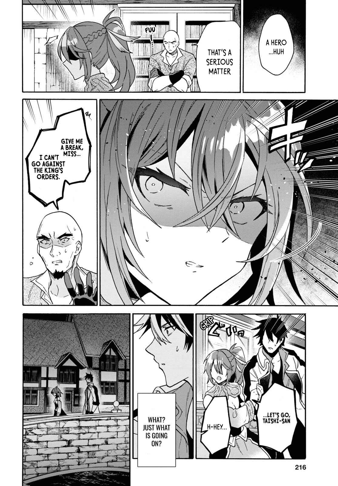 29-sai Dokushin wa Isekai de Jiyuu ni Ikita……katta. Chapter 12 - Page 5