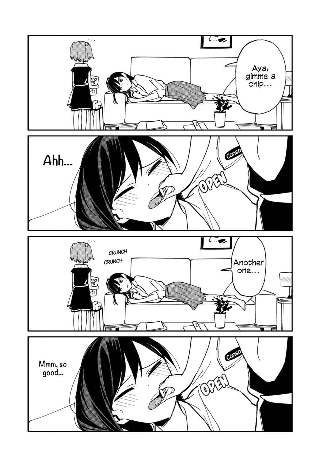 Giji Harem Chapter 50.5 - Page 4