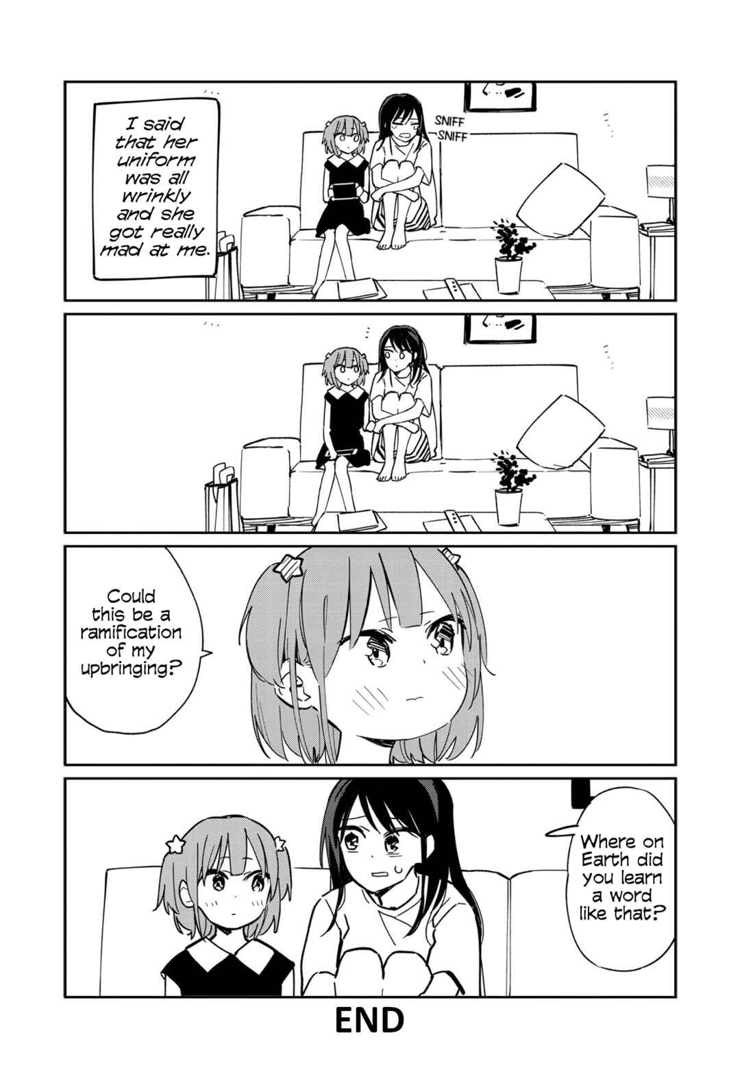 Giji Harem Chapter 50.5 - Page 7