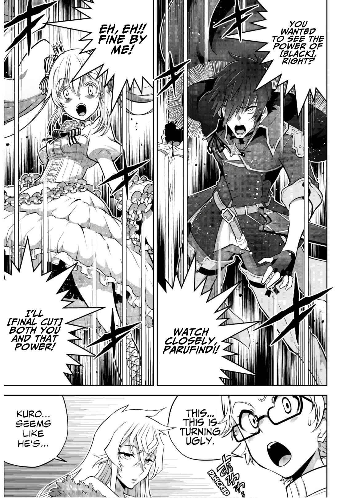 Fukushuu Kansuisha no Jinsei Nishuume Isekaitan Chapter 21 - Page 5