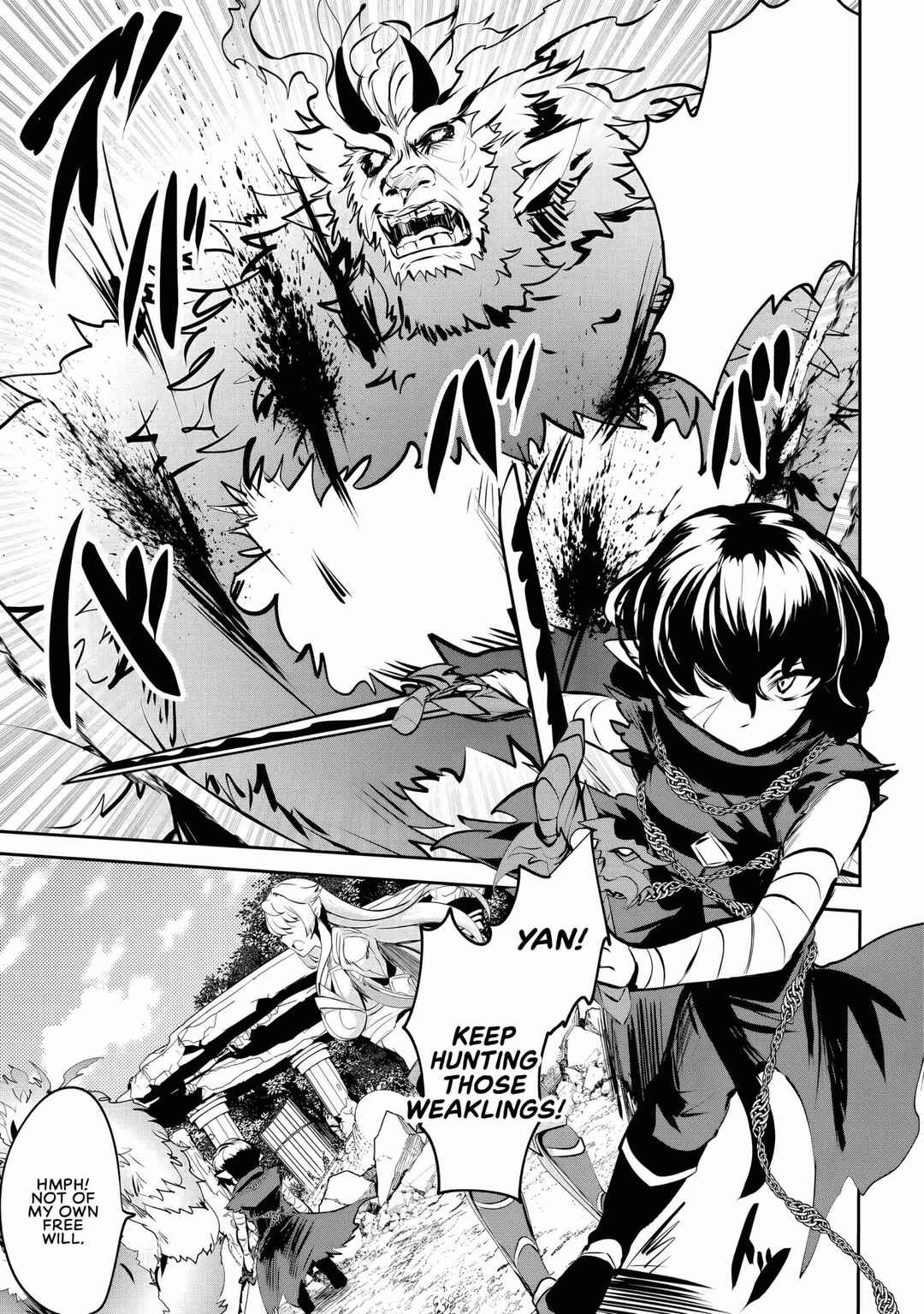 Dore dake Doryoku Shite mo Mannen Level 0 no Ore wa Tsuihou Sareta ~Shin no Teki to Yobareta Shounen wa, Shachiku Megami to Deatte Saikyou no Chikara wo Te ni Ireru~ Chapter 6 - Page 12
