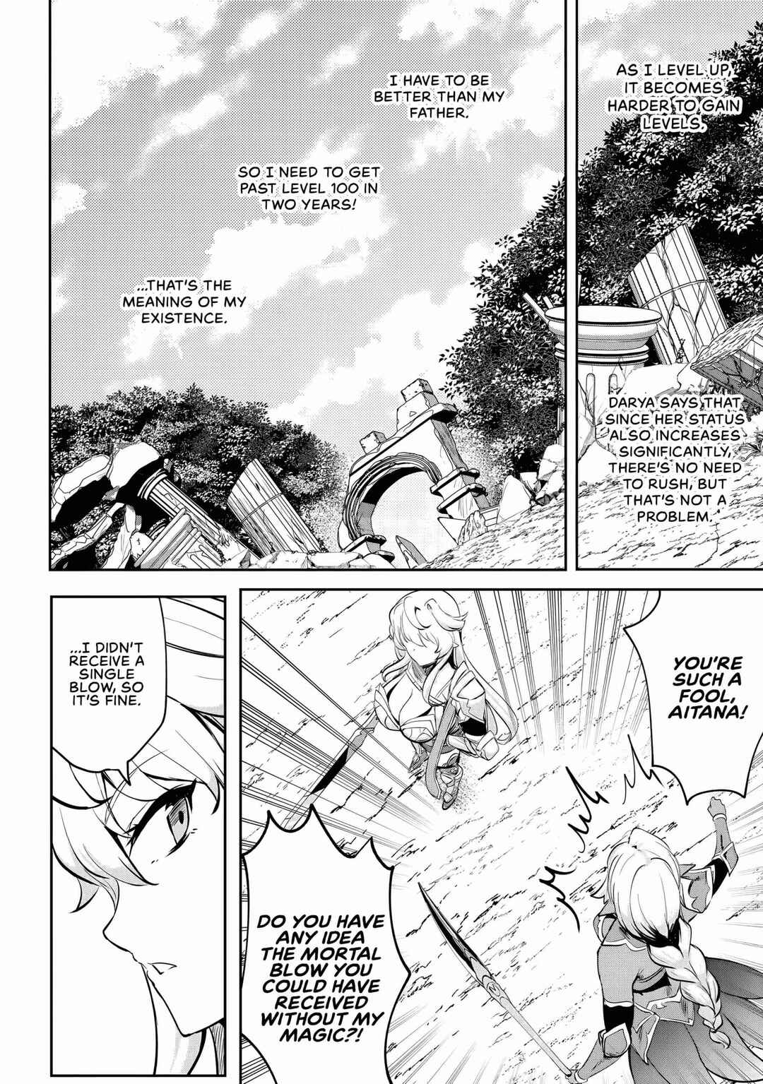 Dore dake Doryoku Shite mo Mannen Level 0 no Ore wa Tsuihou Sareta ~Shin no Teki to Yobareta Shounen wa, Shachiku Megami to Deatte Saikyou no Chikara wo Te ni Ireru~ Chapter 6 - Page 22