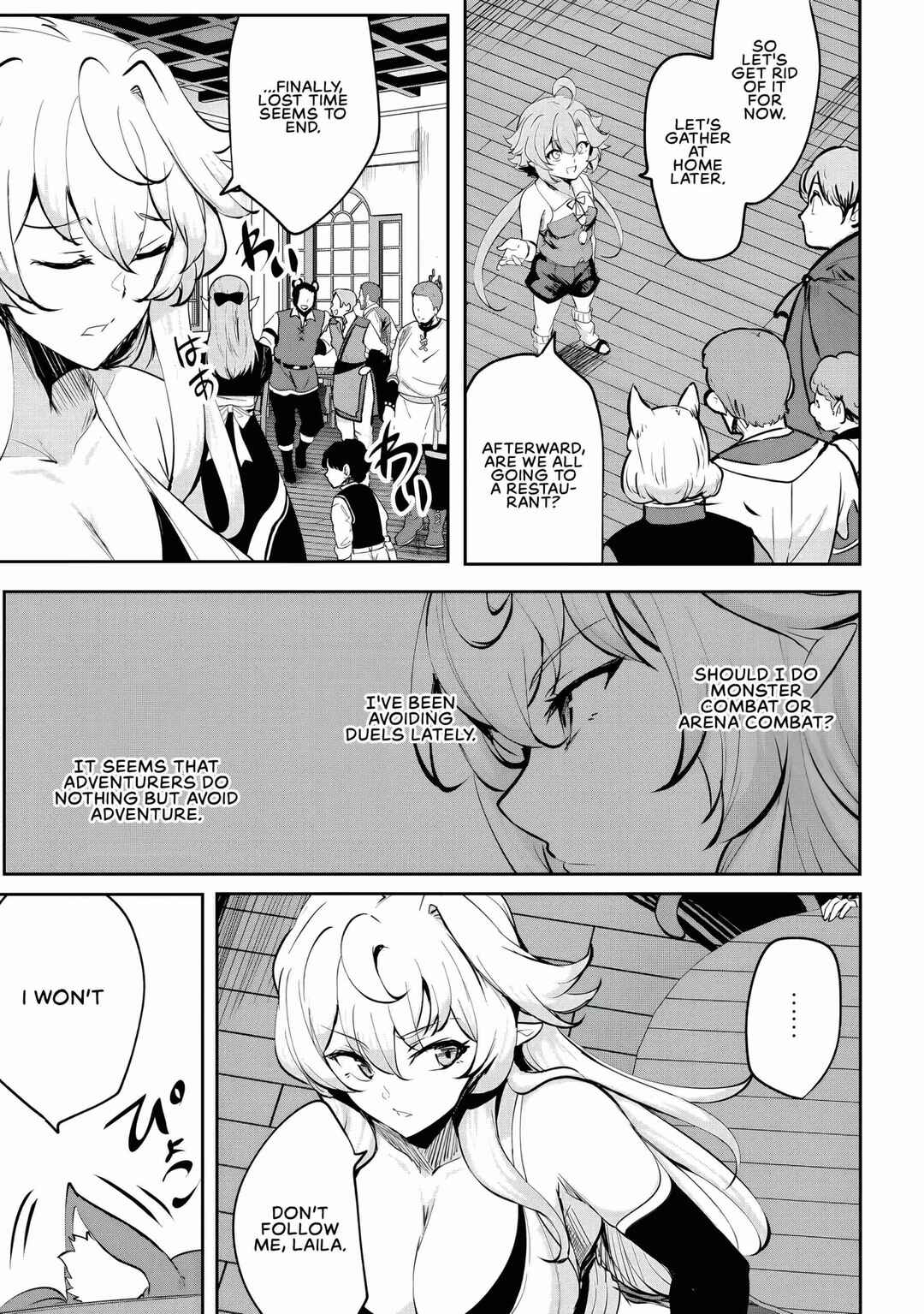 Dore dake Doryoku Shite mo Mannen Level 0 no Ore wa Tsuihou Sareta ~Shin no Teki to Yobareta Shounen wa, Shachiku Megami to Deatte Saikyou no Chikara wo Te ni Ireru~ Chapter 6 - Page 29