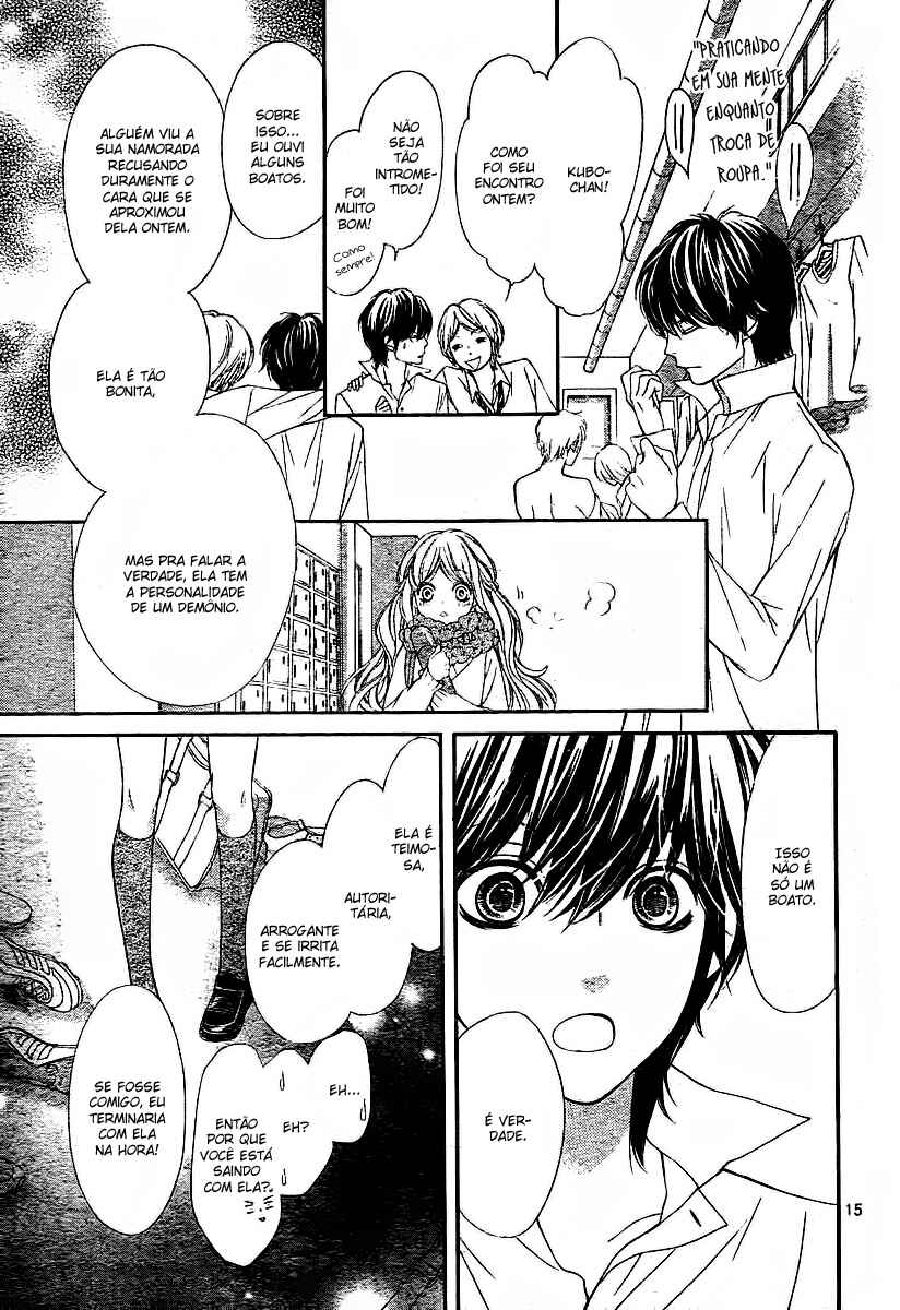 Sekai wa Kimi o Sukuu! Chapter 3 - Page 18