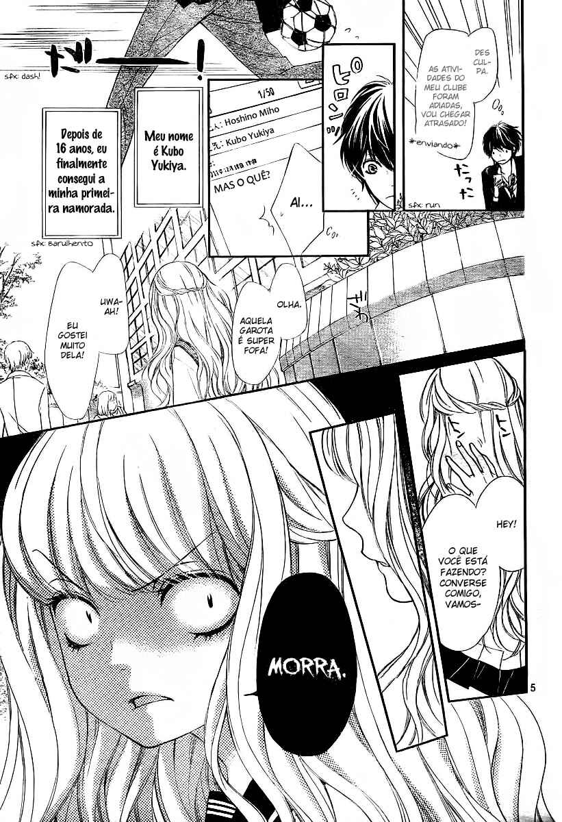 Sekai wa Kimi o Sukuu! Chapter 3 - Page 8