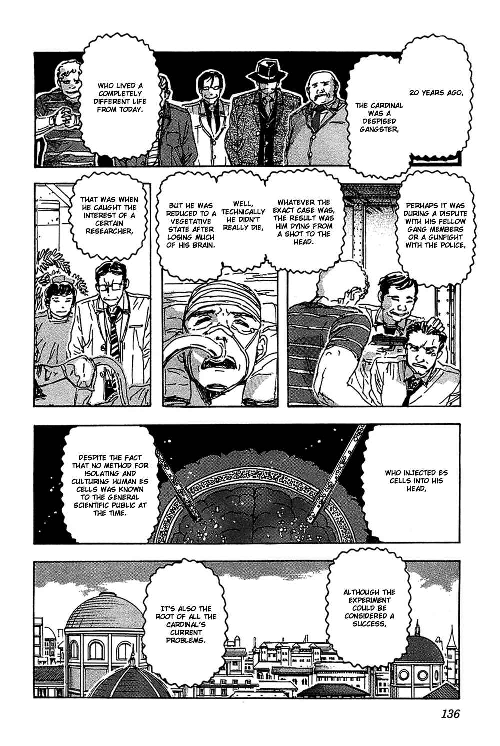 Franken Fran Chapter 52 - Page 13