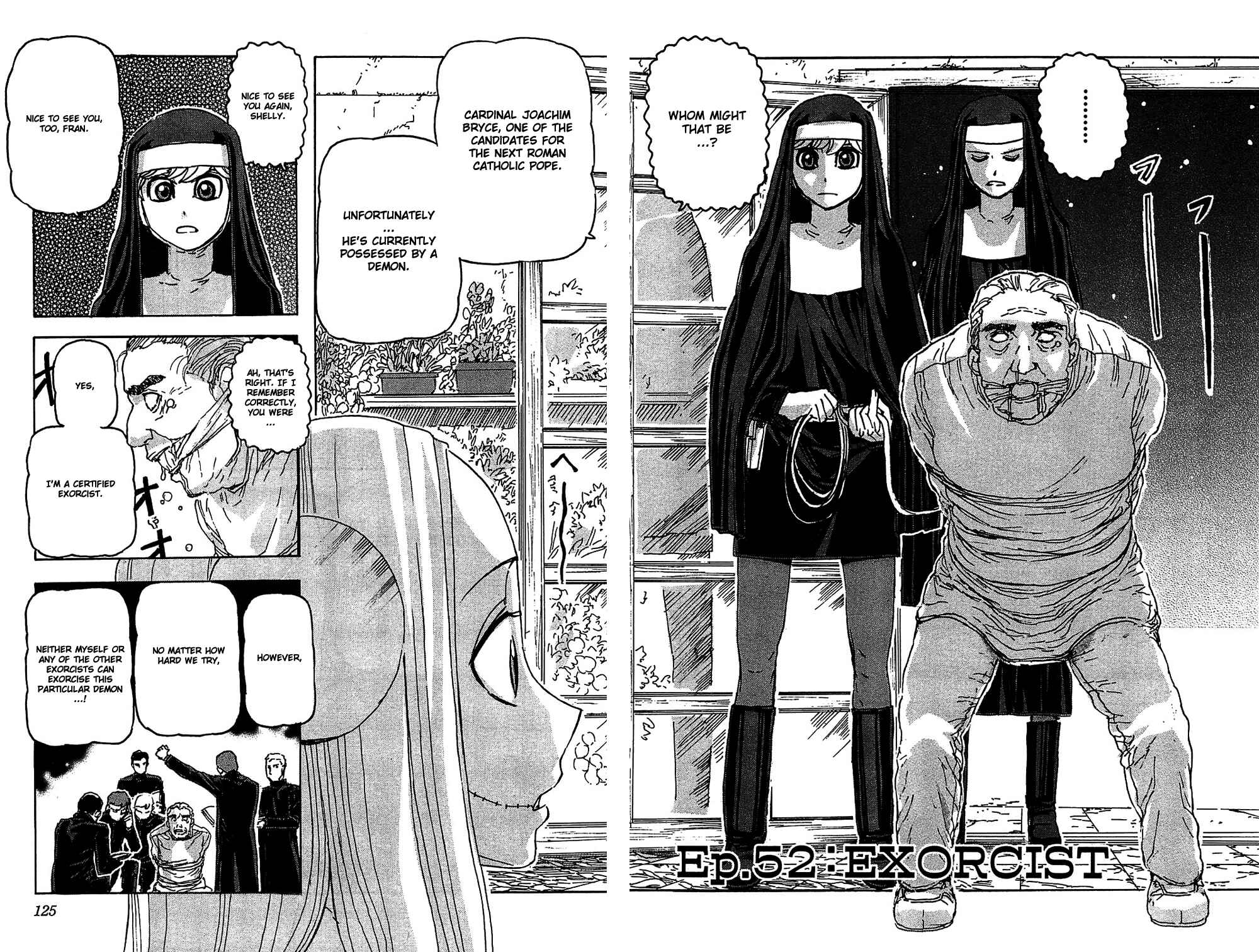 Franken Fran Chapter 52 - Page 2