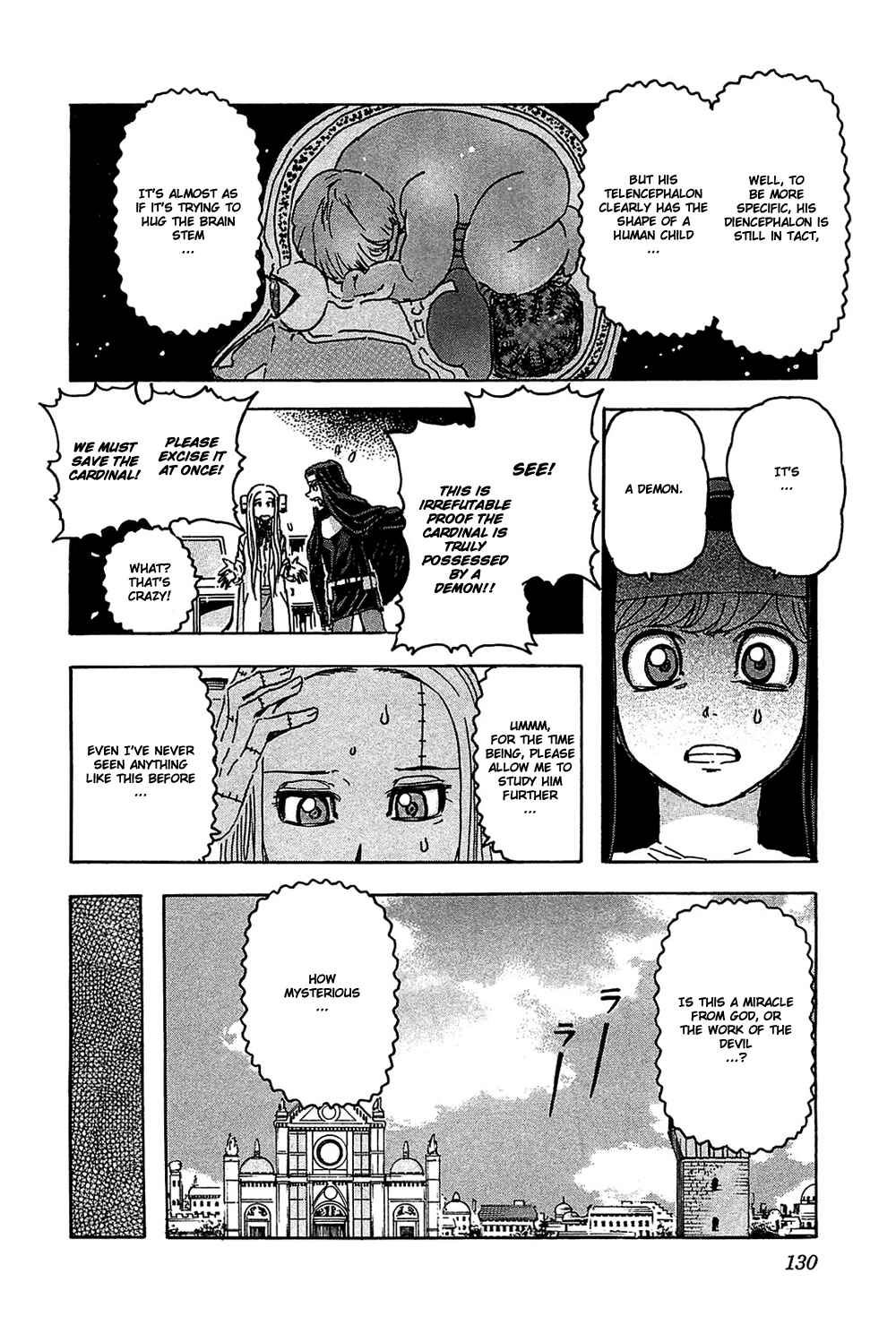 Franken Fran Chapter 52 - Page 7