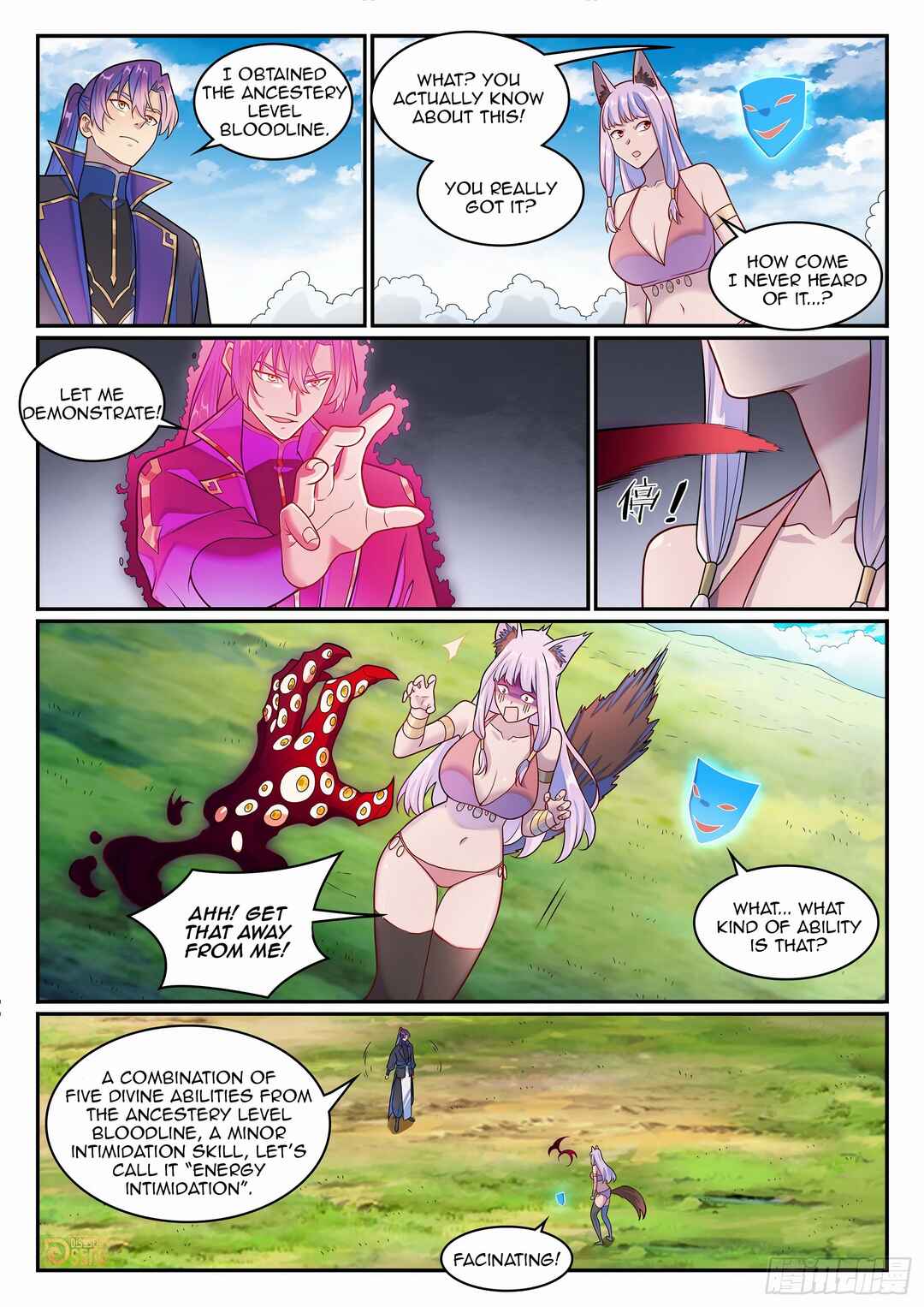 Bǎiliàn Chéngshén Chapter 1281 - Page 14