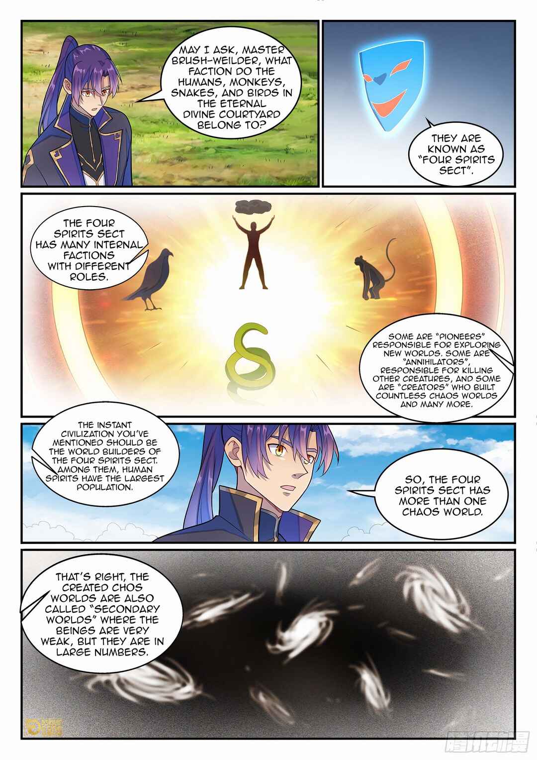 Bǎiliàn Chéngshén Chapter 1281 - Page 15