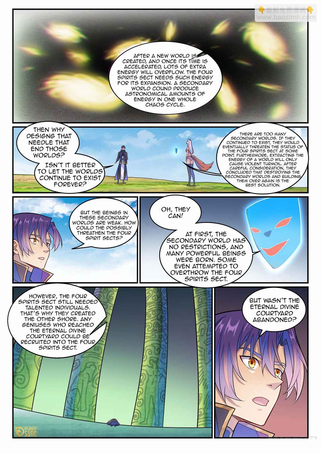 Bǎiliàn Chéngshén Chapter 1281 - Page 16