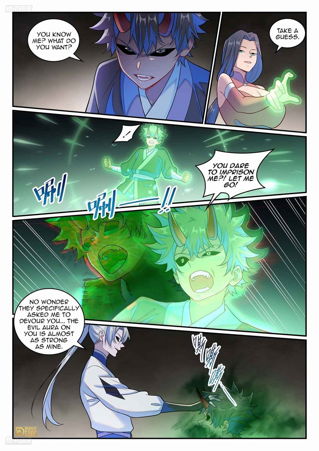 Bǎiliàn Chéngshén Chapter 1281 - Page 3