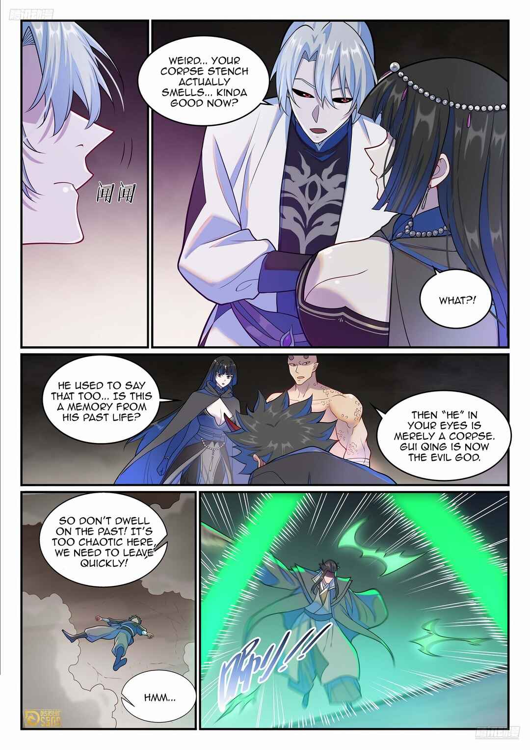 Bǎiliàn Chéngshén Chapter 1281 - Page 5
