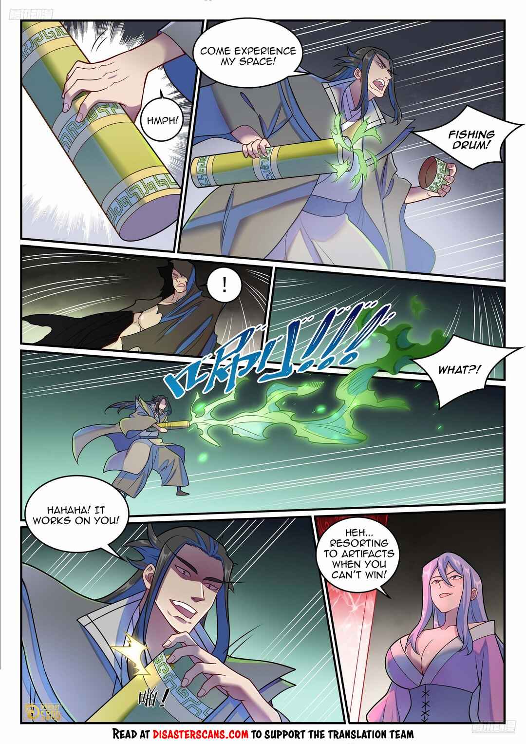 Bǎiliàn Chéngshén Chapter 1281 - Page 7