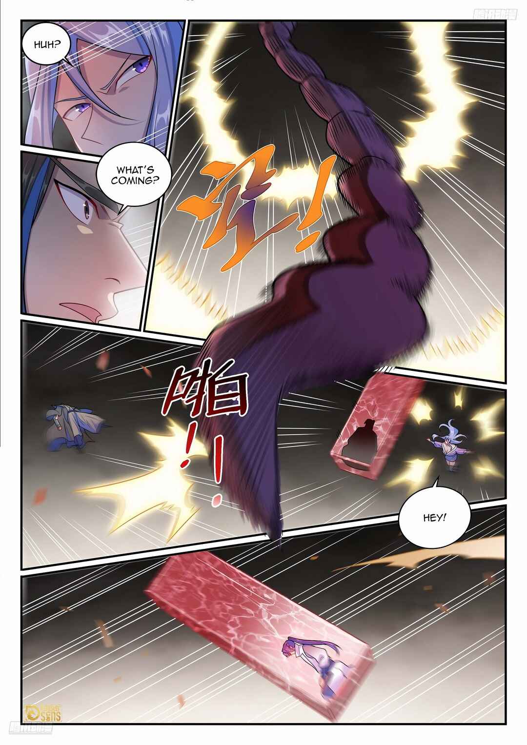 Bǎiliàn Chéngshén Chapter 1281 - Page 8