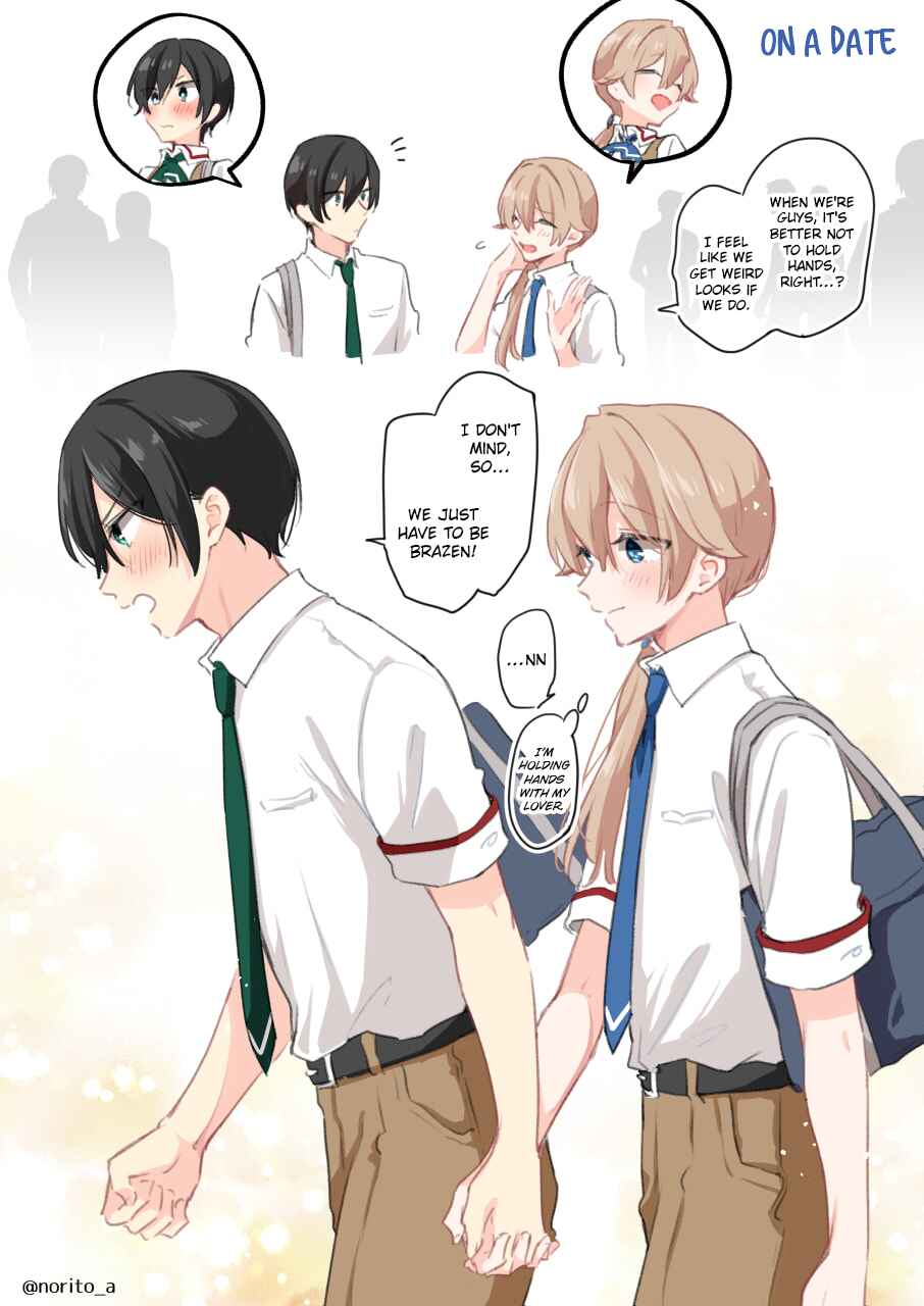 Zenbu Kimi no Sei - Extras / After Story Chapter 19 - Page 2
