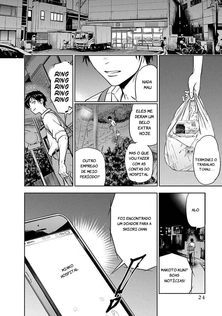 Gyakusatsu Happy End Chapter 1 - Page 22