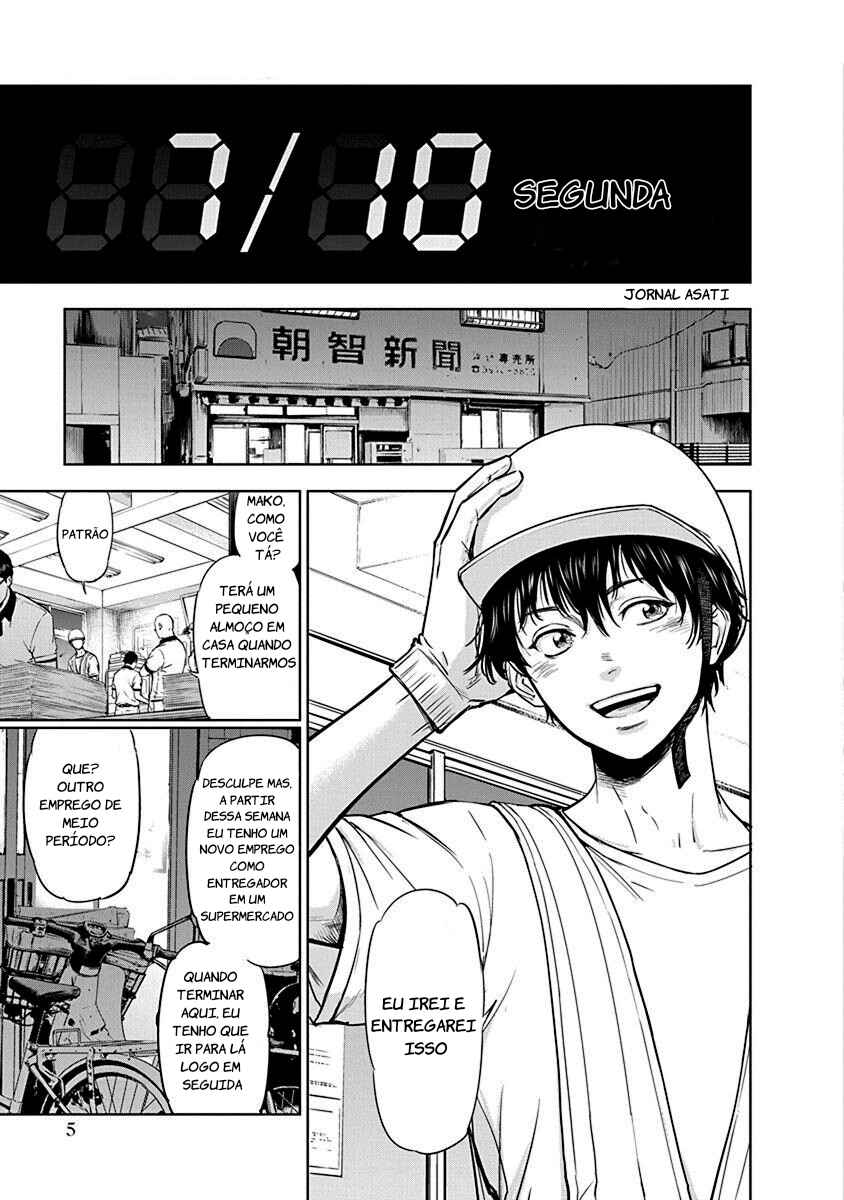 Gyakusatsu Happy End Chapter 1 - Page 3