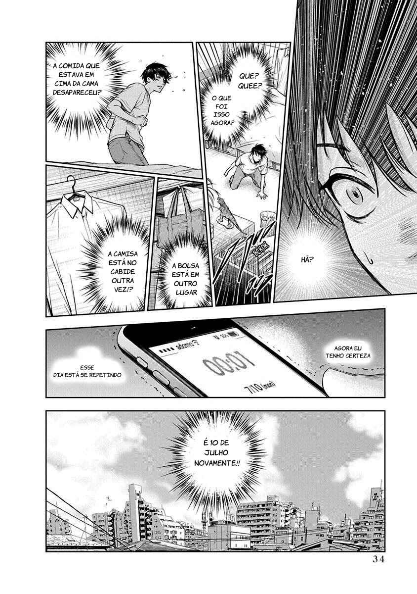 Gyakusatsu Happy End Chapter 1 - Page 32