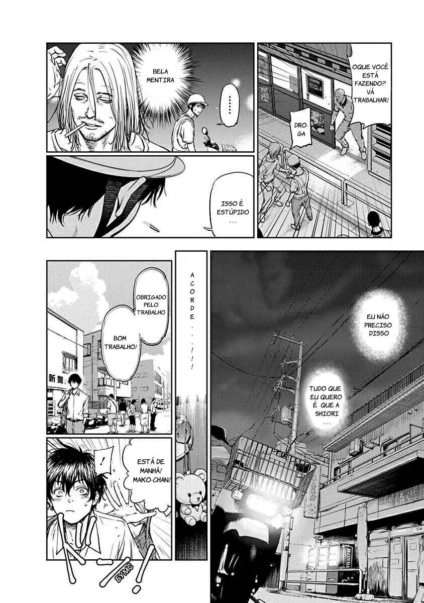Gyakusatsu Happy End Chapter 1 - Page 6