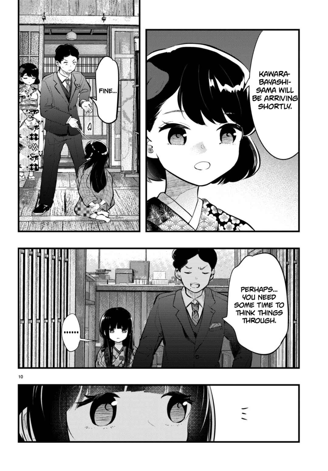 Tsuma no Kigen de Tenkou ga Kawaru Hanashi Chapter 15 - Page 10