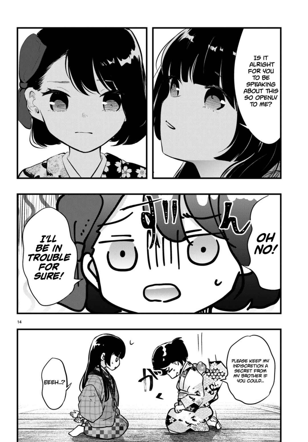 Tsuma no Kigen de Tenkou ga Kawaru Hanashi Chapter 15 - Page 14