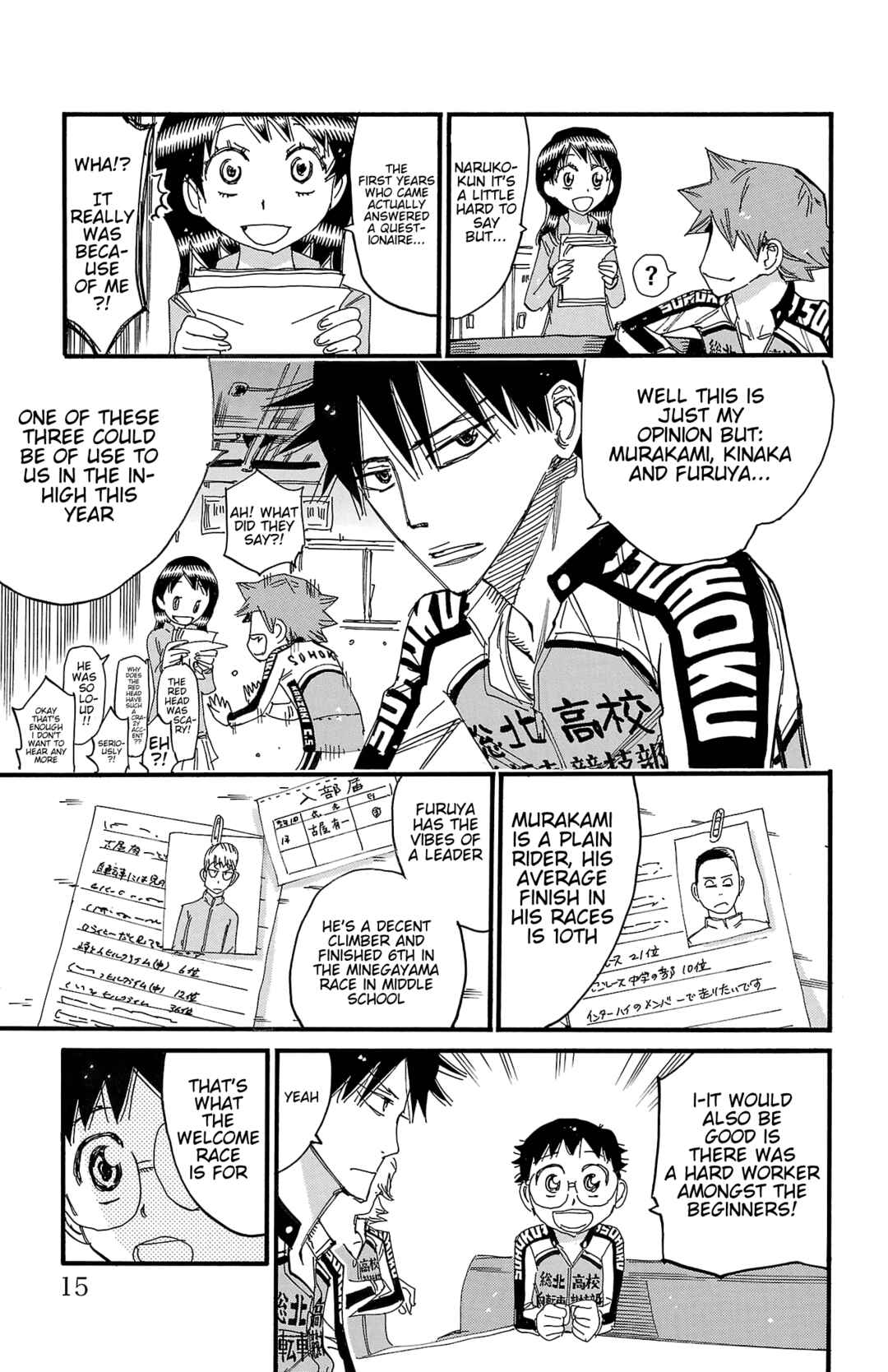 Yowamushi Pedal Chapter 695 - Page 15