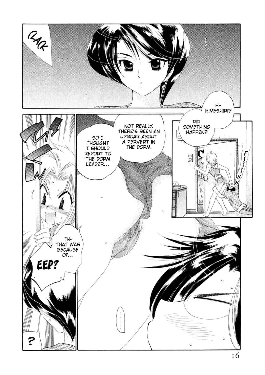 Osawagase Bentenryou Chapter 1 - Page 17