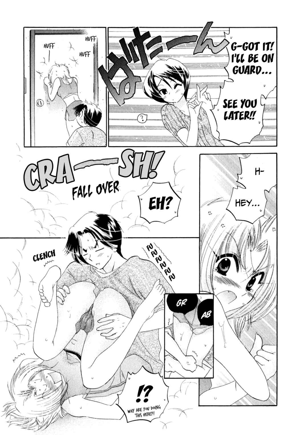 Osawagase Bentenryou Chapter 1 - Page 20