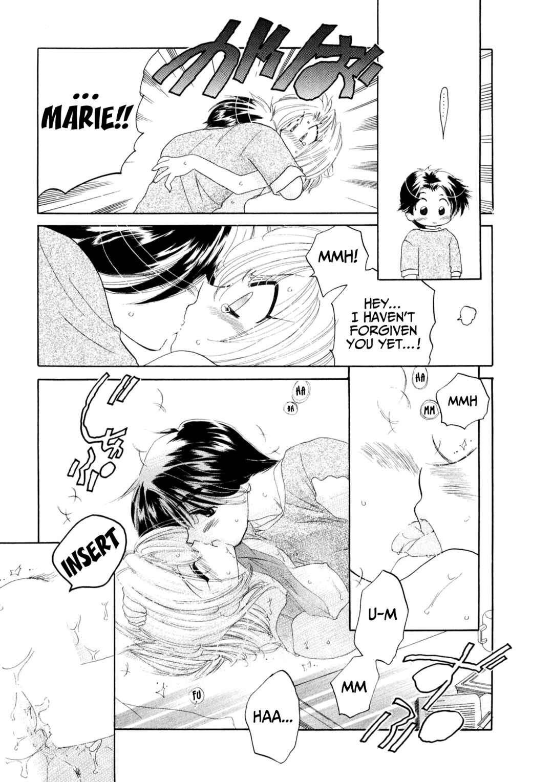 Osawagase Bentenryou Chapter 1 - Page 24