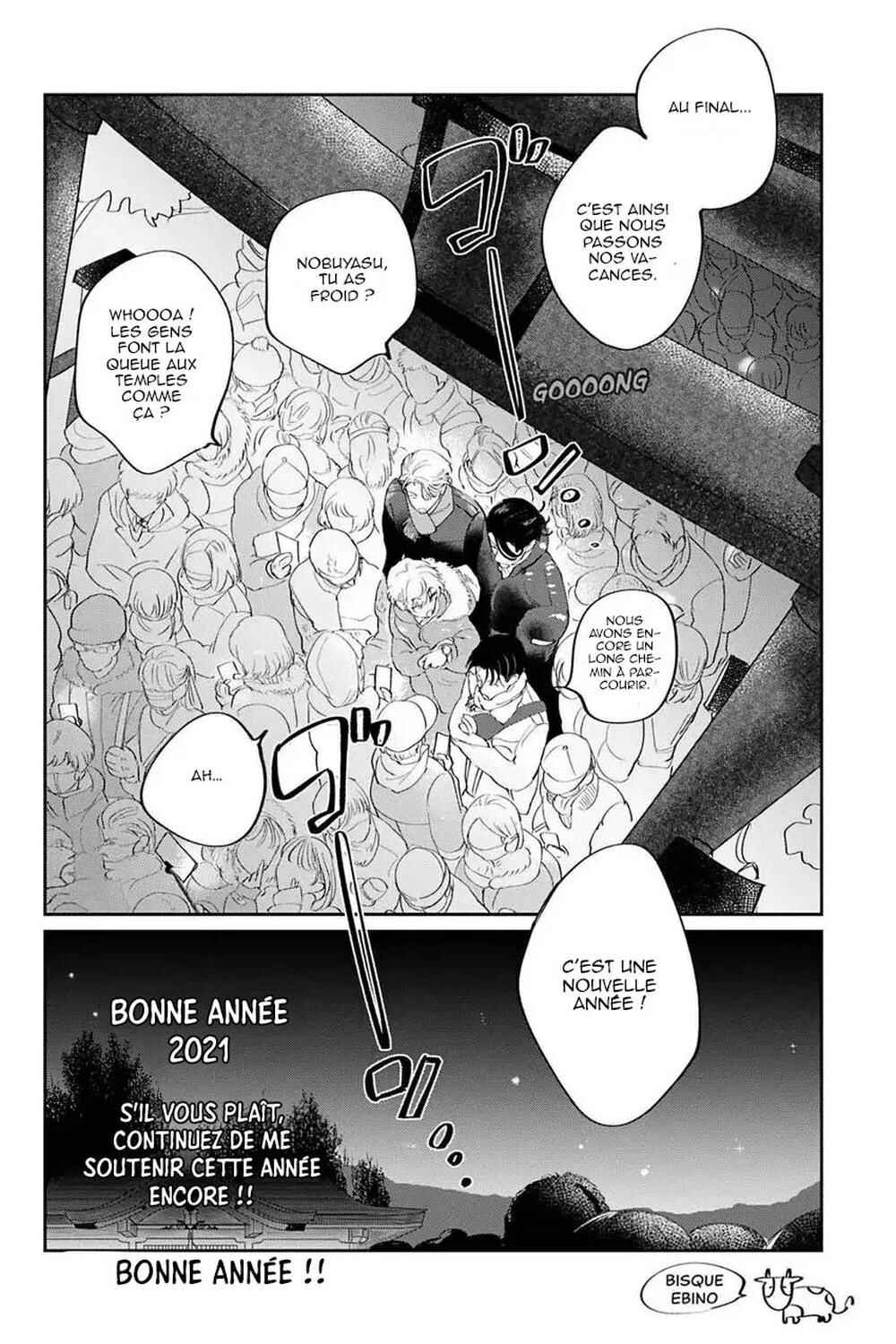 My Dear Agent Chapter 10 - Page 6