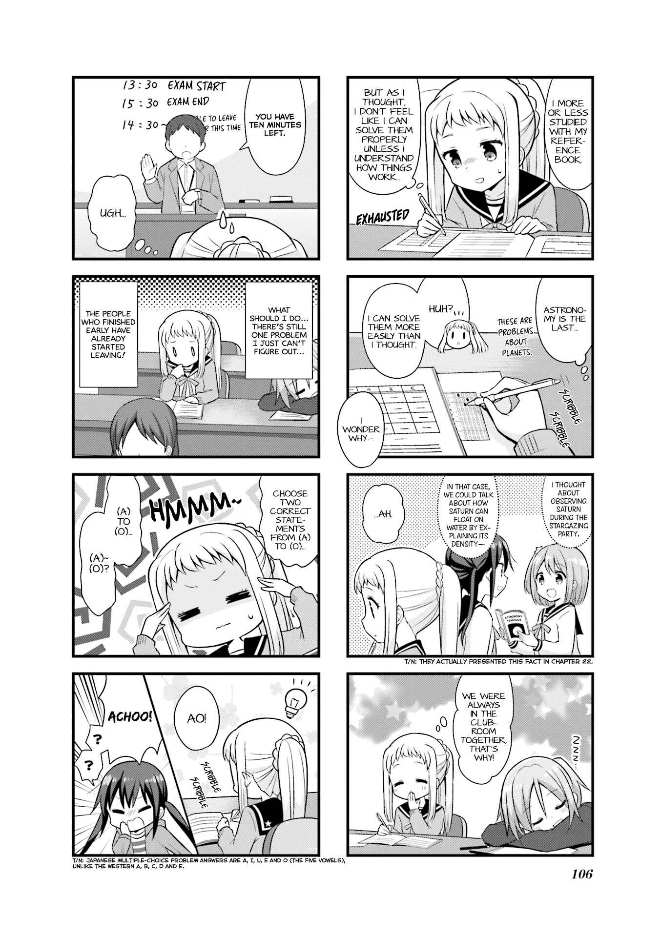 Koisuru Asteroid Chapter 25 - Page 7