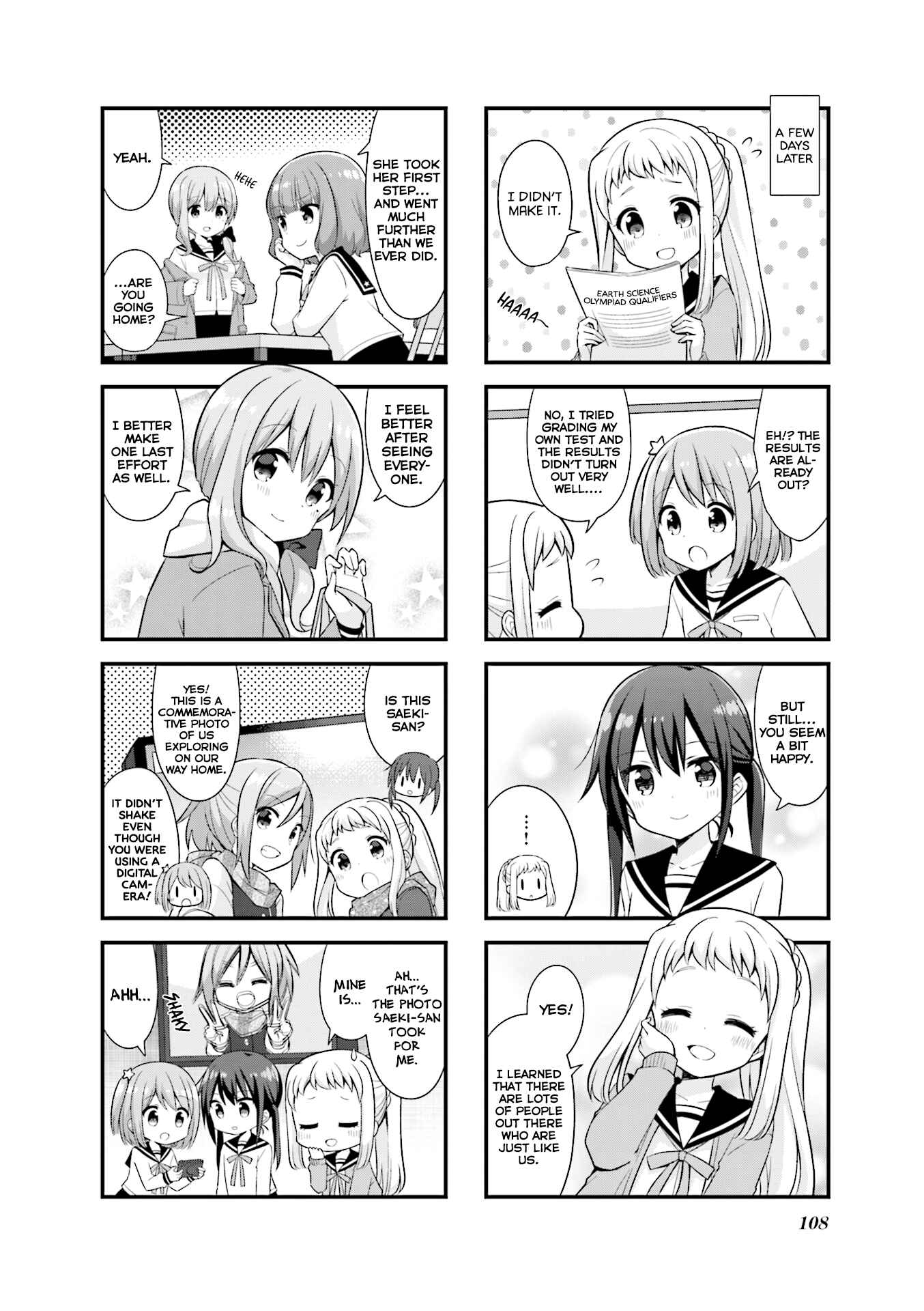 Koisuru Asteroid Chapter 25 - Page 9