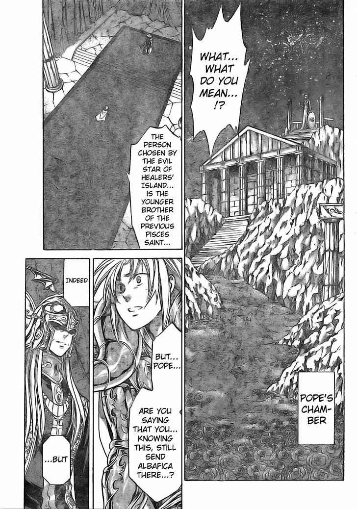 Saint Seiya: The Lost Canvas Gaiden Chapter 6 - Page 1