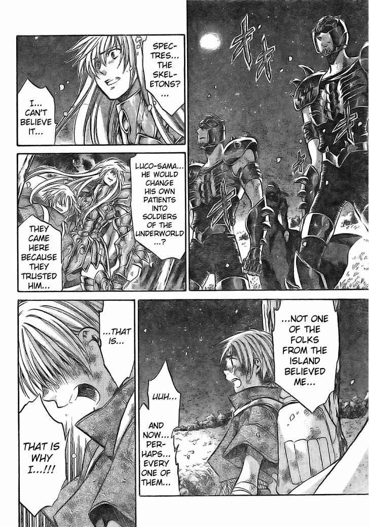 Saint Seiya: The Lost Canvas Gaiden Chapter 6 - Page 12